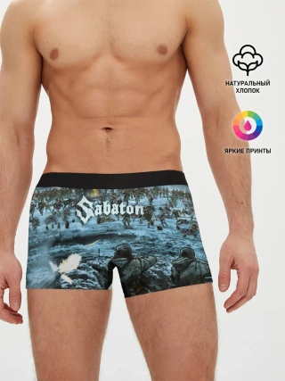Мужские трусы боксеры / Sabaton