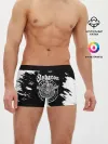 Мужские трусы боксеры / Sabaton