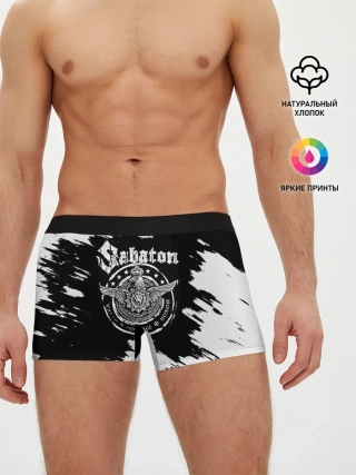 Мужские трусы боксеры / Sabaton