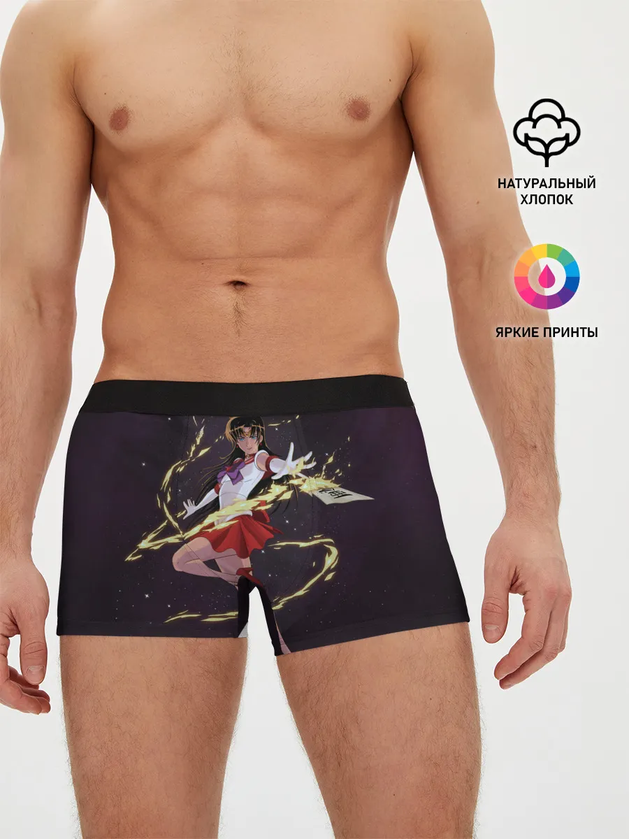 Мужские трусы боксеры / SAILOR MARS