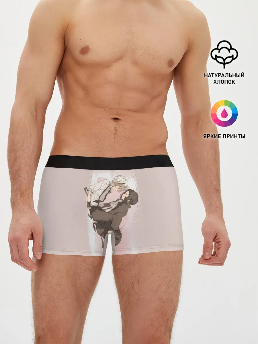 Мужские трусы боксеры / Дазай и Чуя