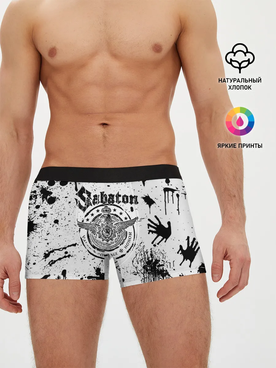 Мужские трусы боксеры / Sabaton