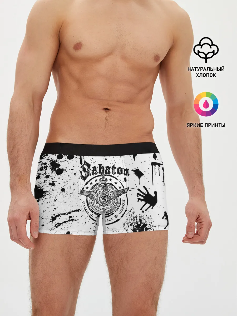 Мужские трусы боксеры / Sabaton