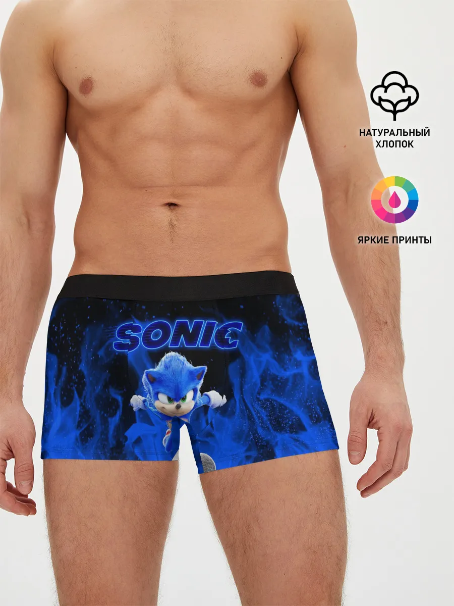 Мужские трусы боксеры / SONIC