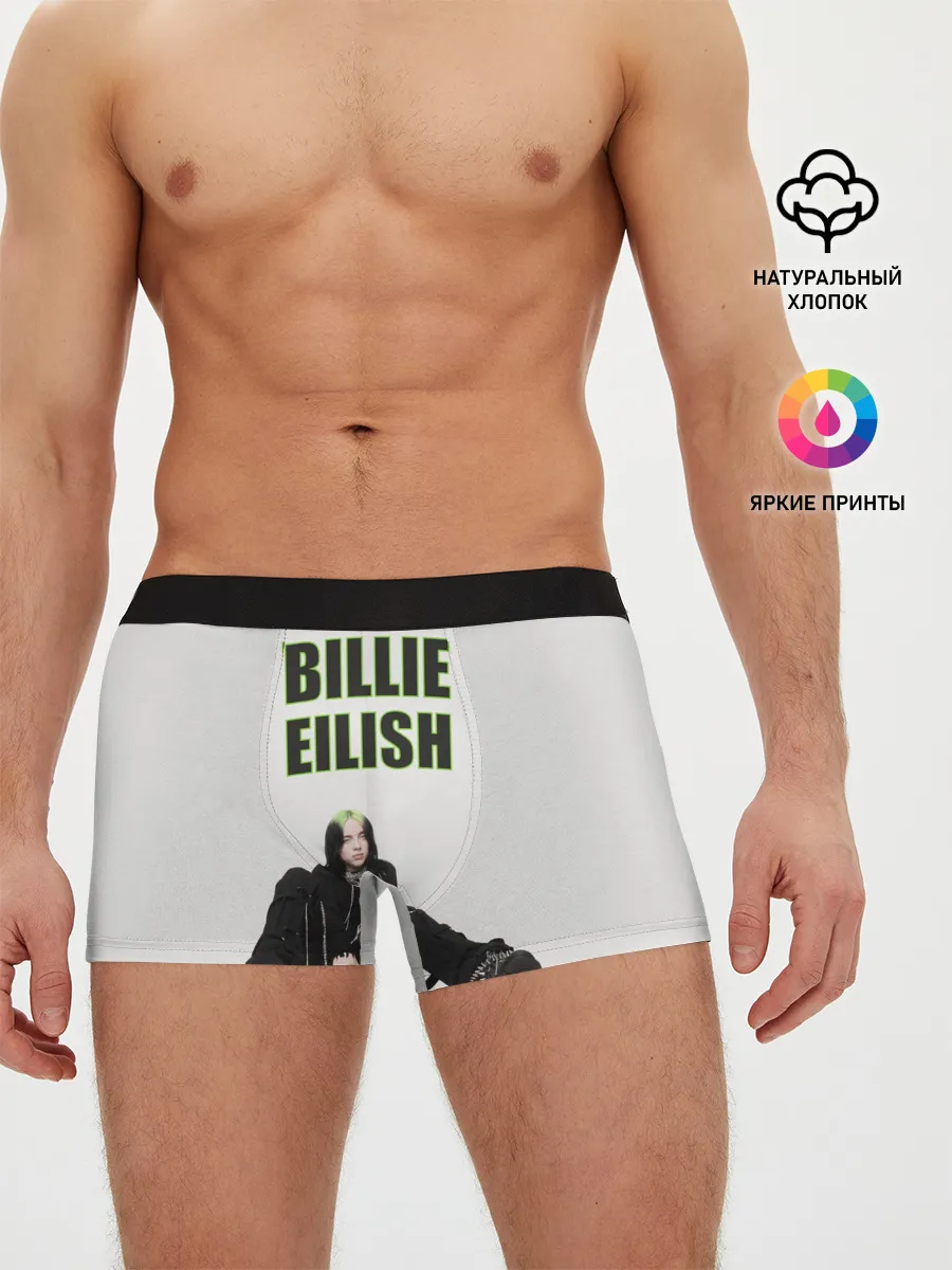Мужские трусы боксеры / Billie Eilish