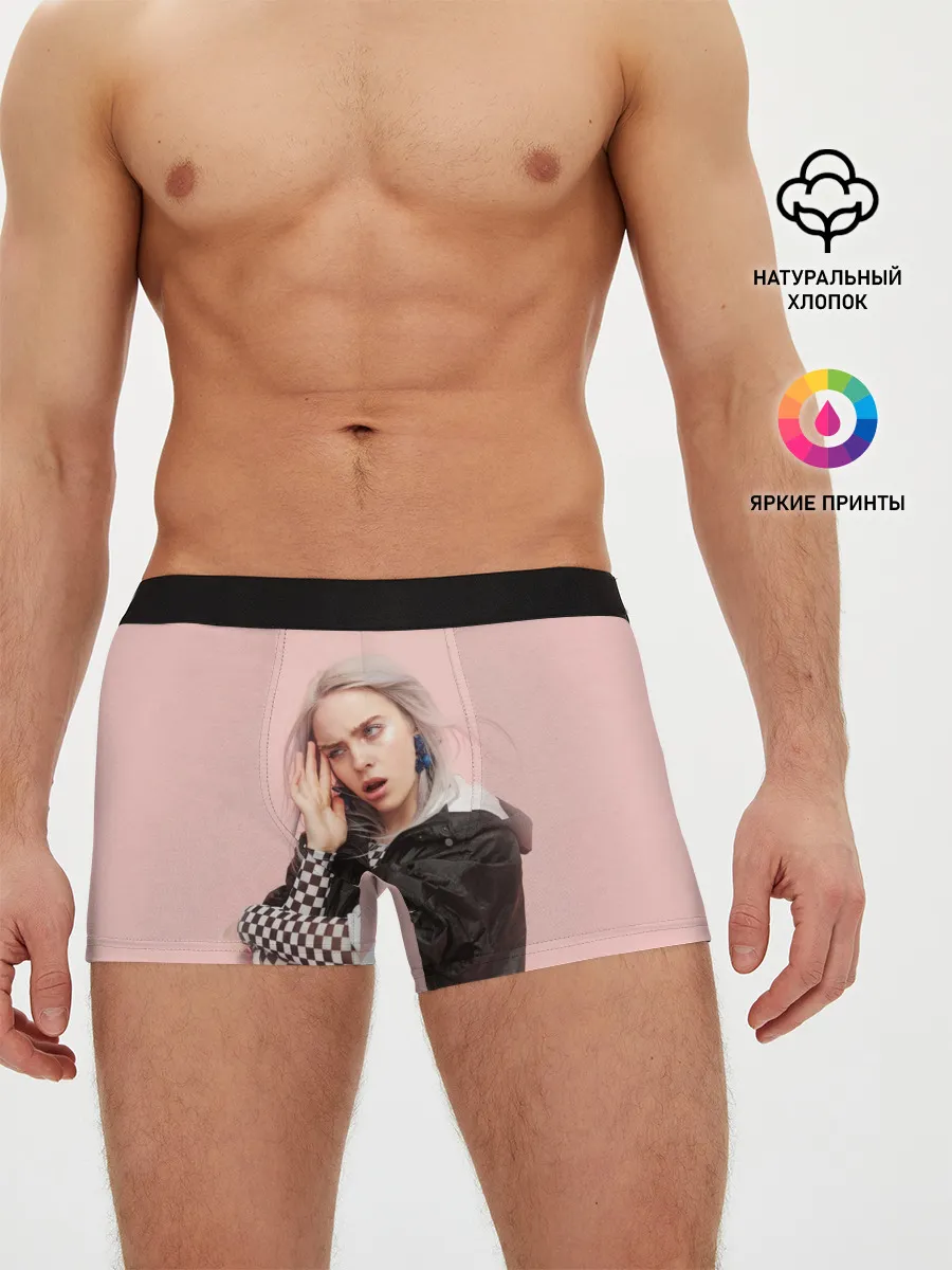 Мужские трусы боксеры / Billie Eilish