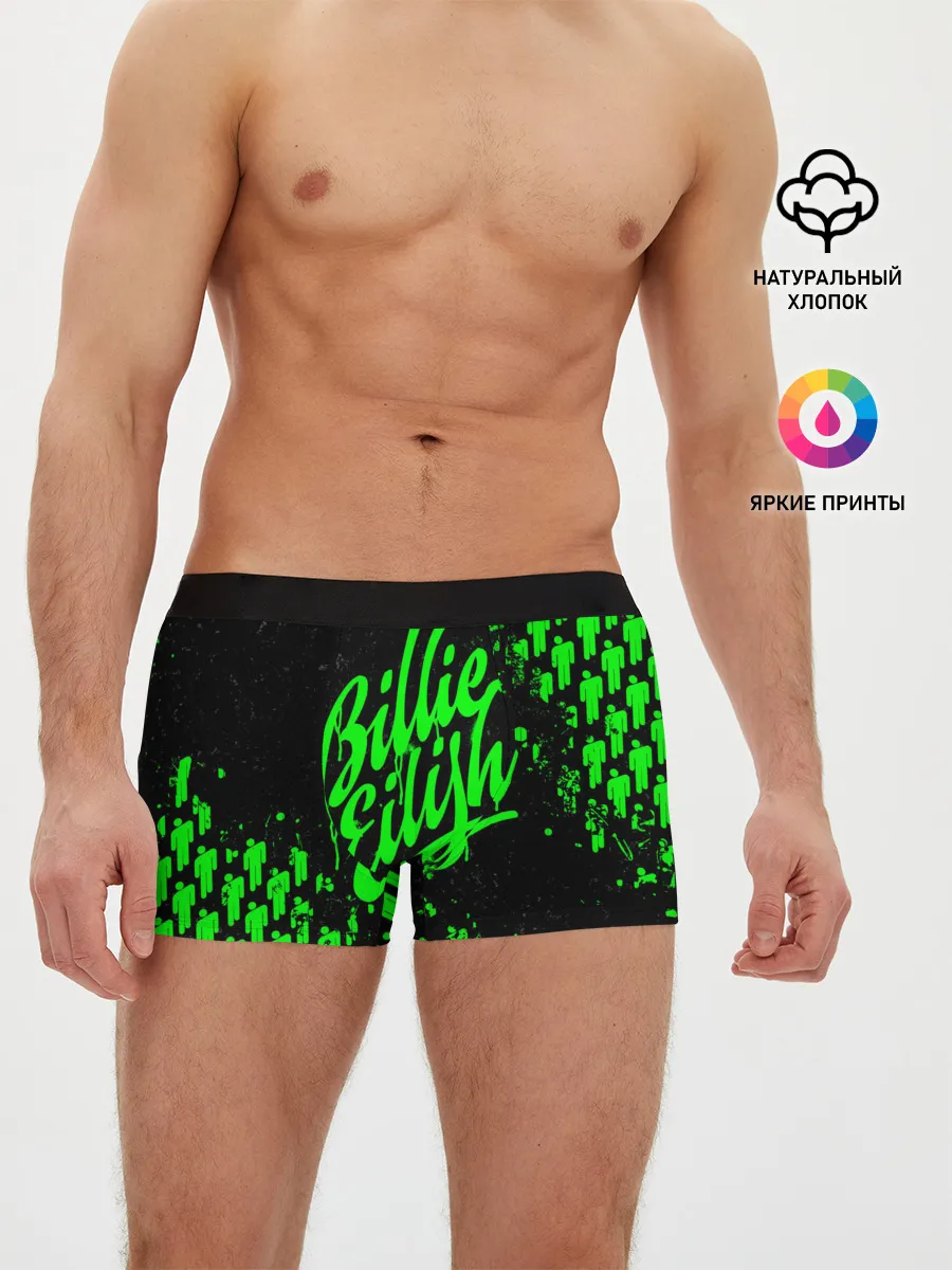 Мужские трусы боксеры / Billie Eilish