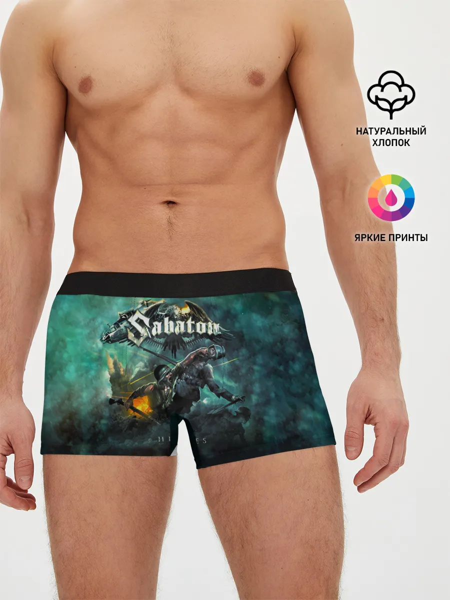 Мужские трусы боксеры / Sabaton