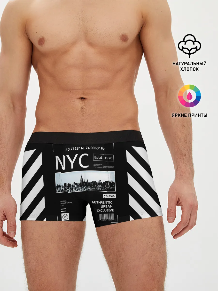 Мужские трусы боксеры / New-York Strips