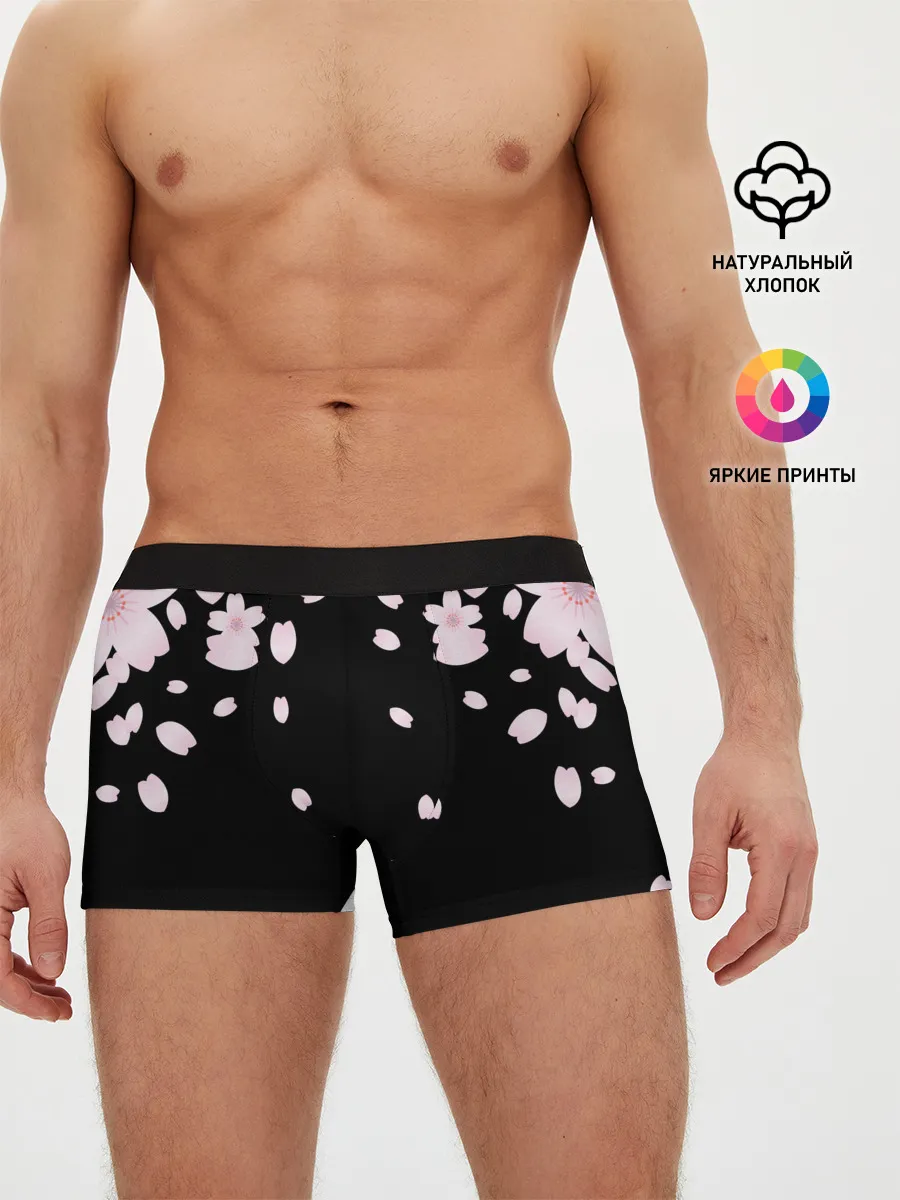 Мужские трусы боксеры / САКУРА | SAKURA
