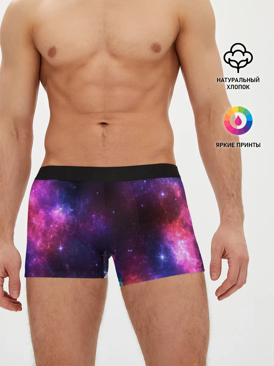 Мужские трусы боксеры / КОСМОС | SPACE