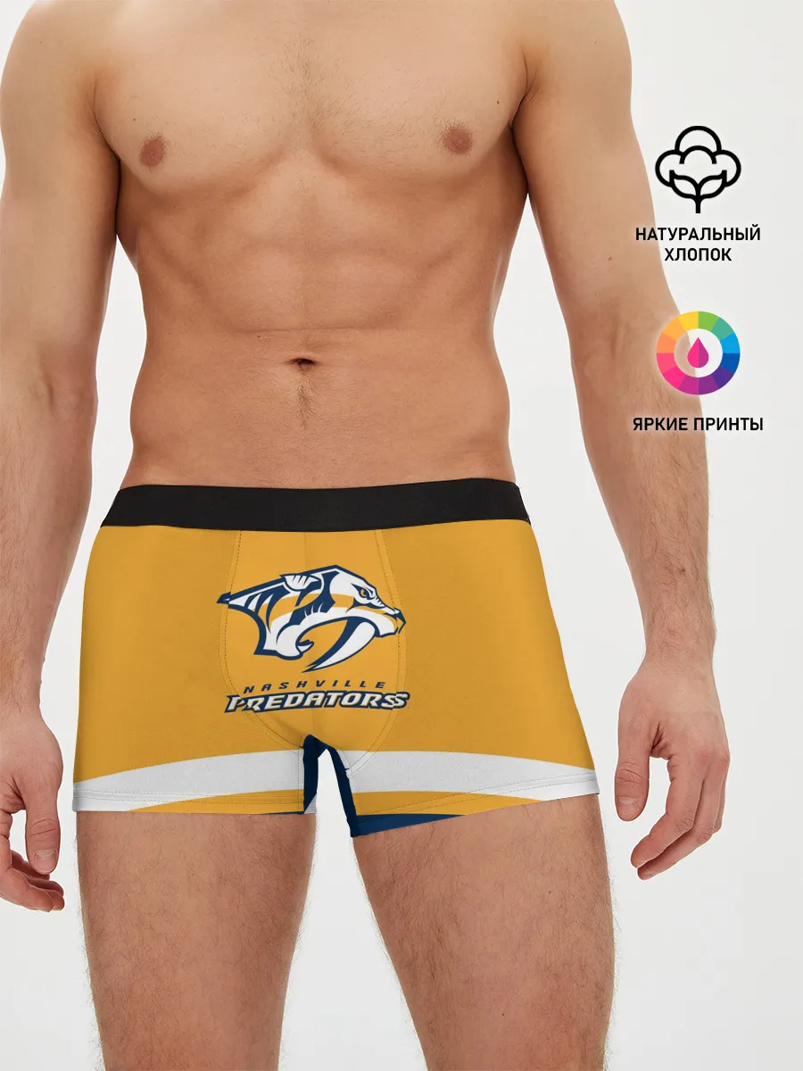 Мужские трусы боксеры / Нэшвилл Предаторз