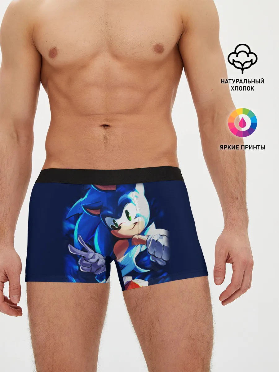 Мужские трусы боксеры / Sonic