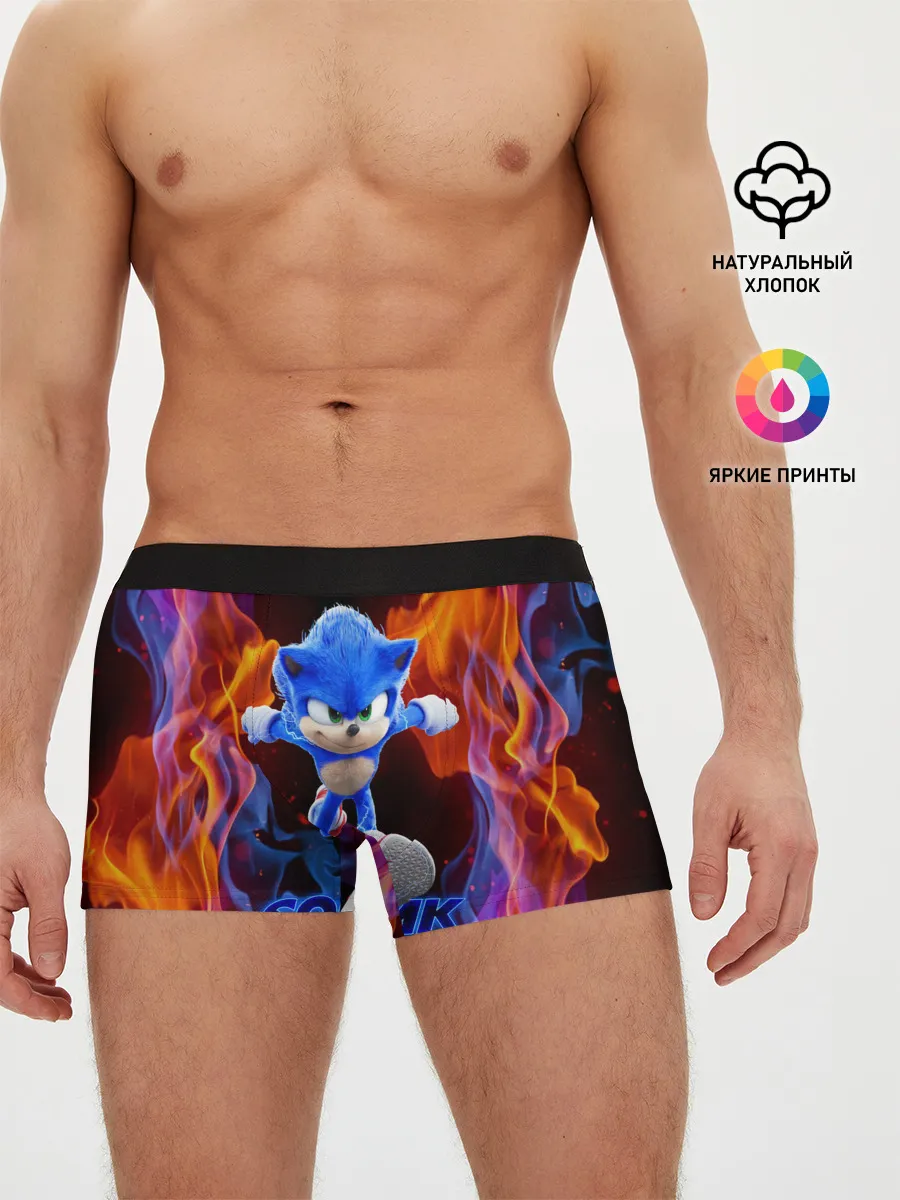 Мужские трусы боксеры / SONIC