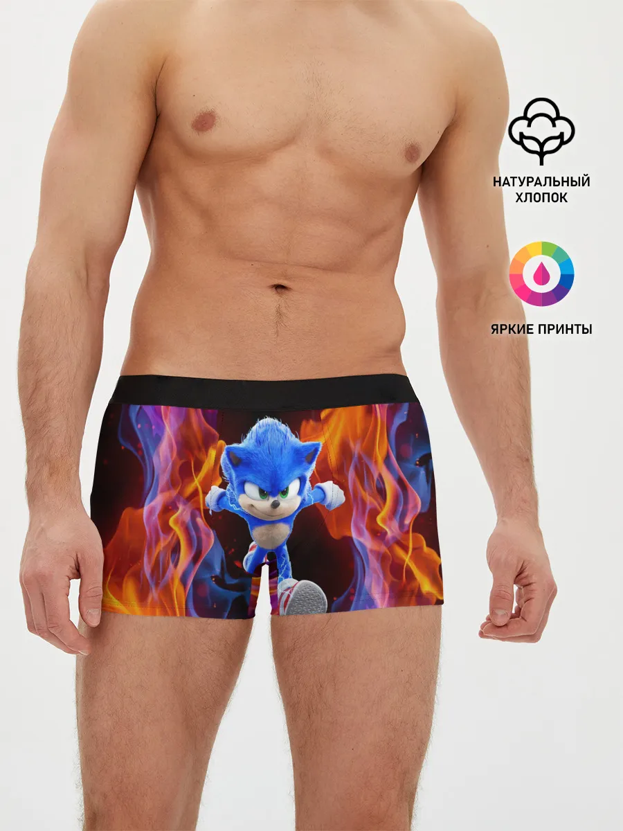 Мужские трусы боксеры / SONIC