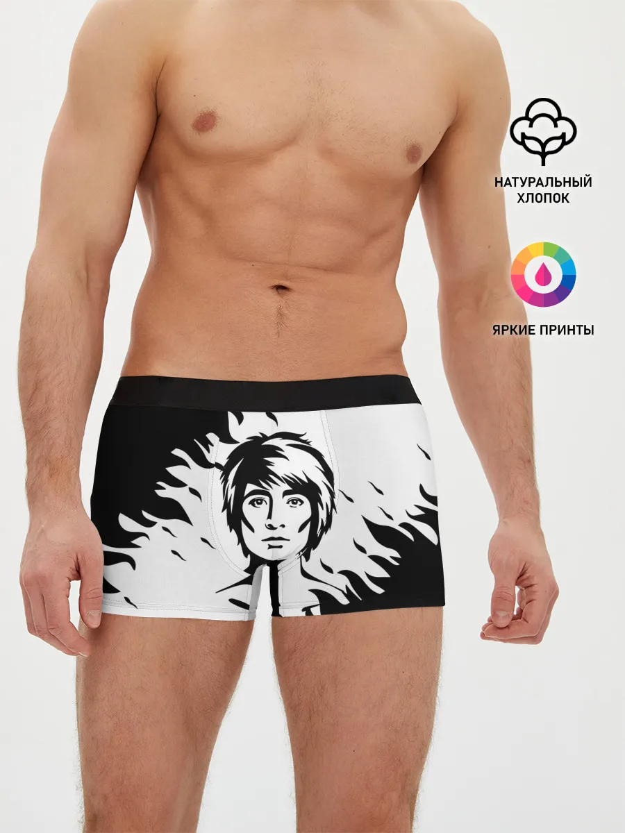 Мужские трусы боксеры / Zемфира