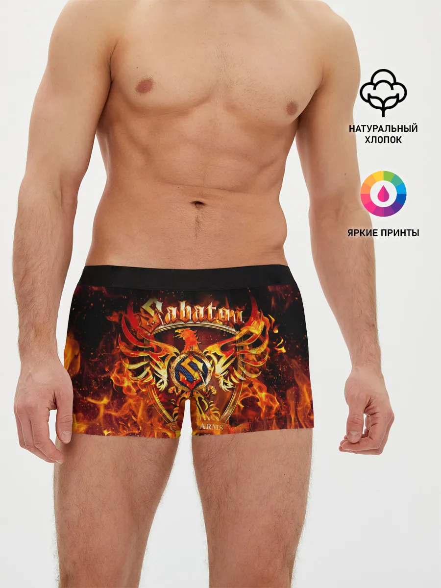 Мужские трусы боксеры / SABATON / САБАТОН