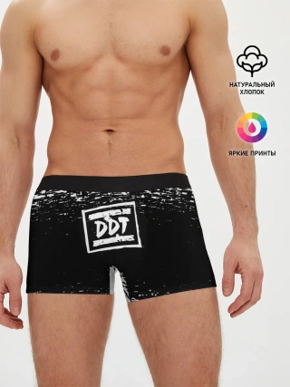 Мужские трусы боксеры / ДДТ ЛОГО | DDT LOGO