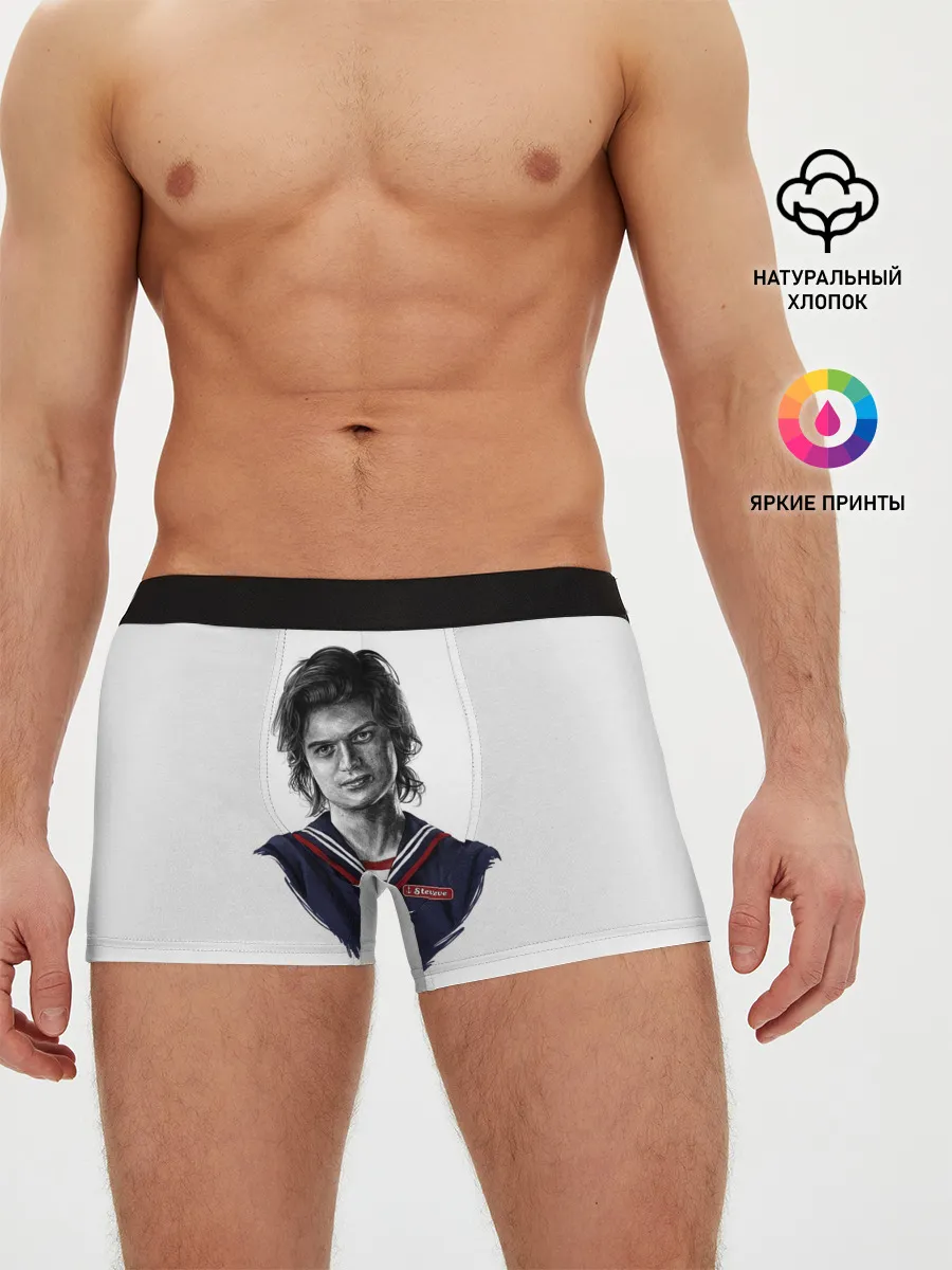 Мужские трусы боксеры / Стив