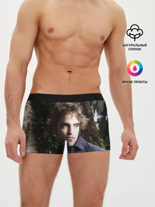 Мужские трусы боксеры / Роберт Паттинсон