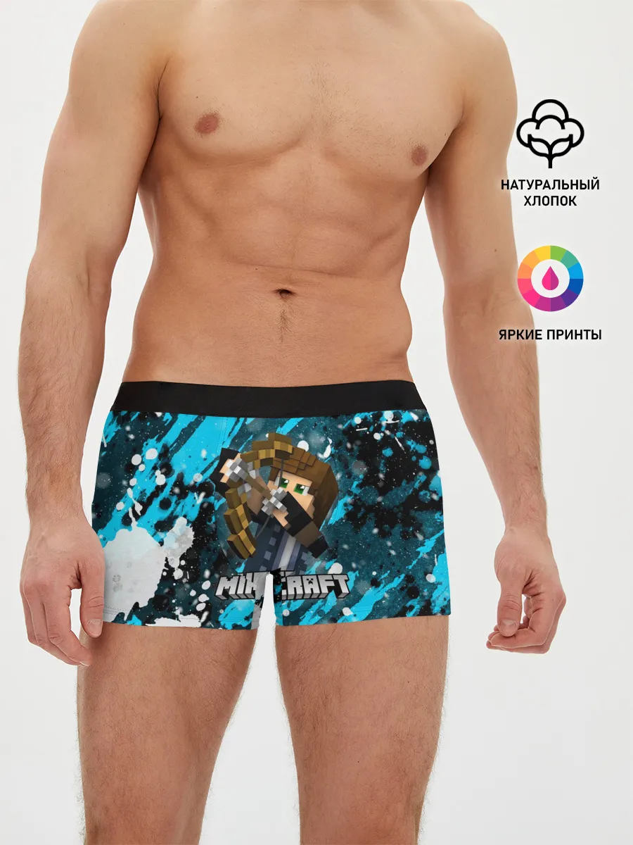 Мужские трусы боксеры / Minecraft / Майнкрафт