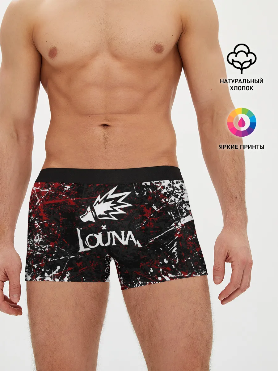 Мужские трусы боксеры / Louna
