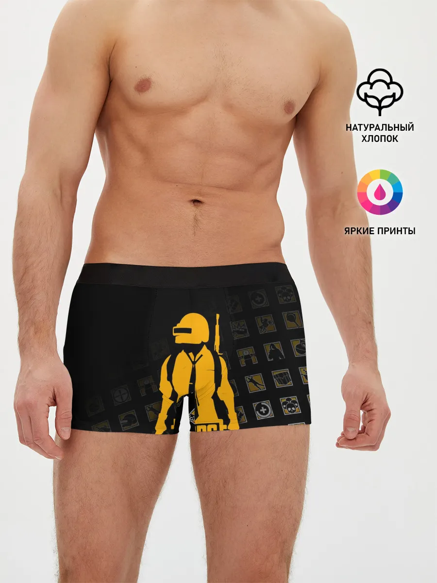 Мужские трусы боксеры / PUBG
