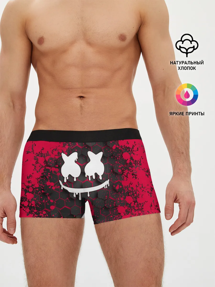 Мужские трусы боксеры / Marshmello