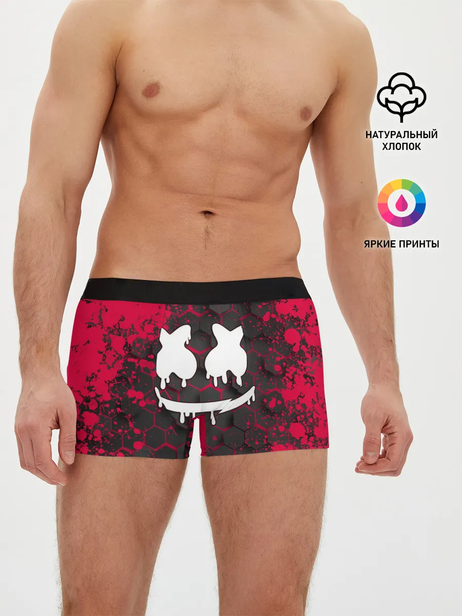 Мужские трусы боксеры / Marshmello