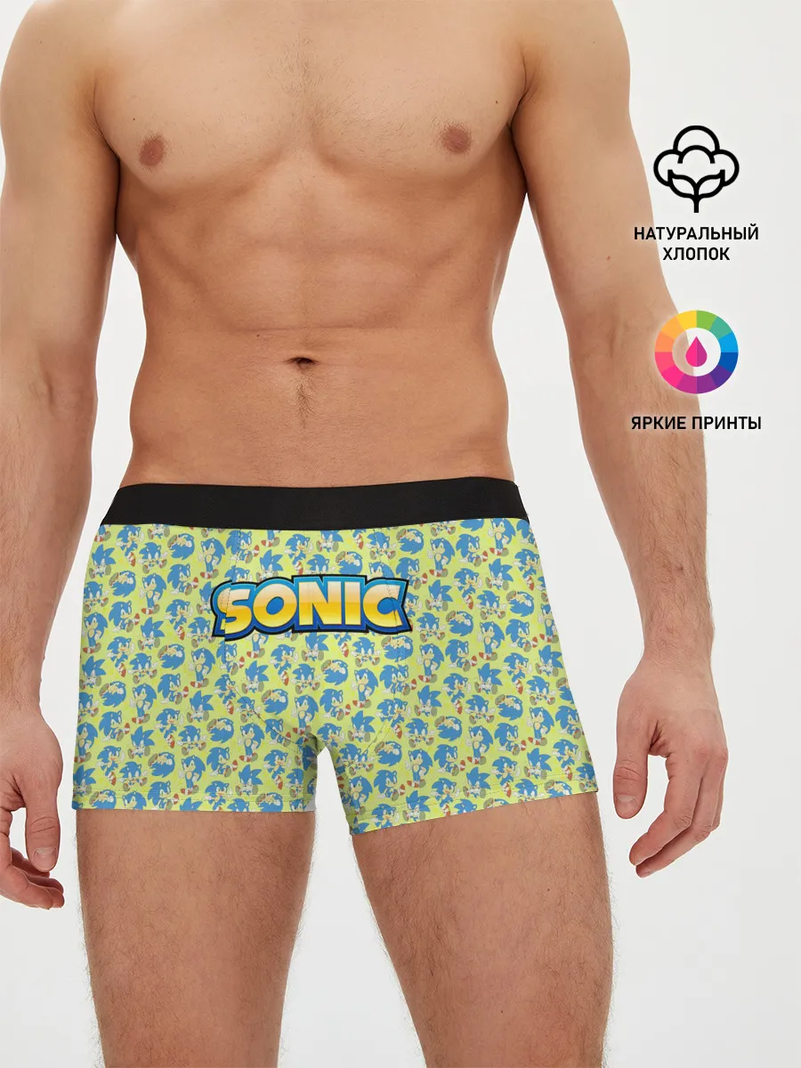 Мужские трусы боксеры / SONIC