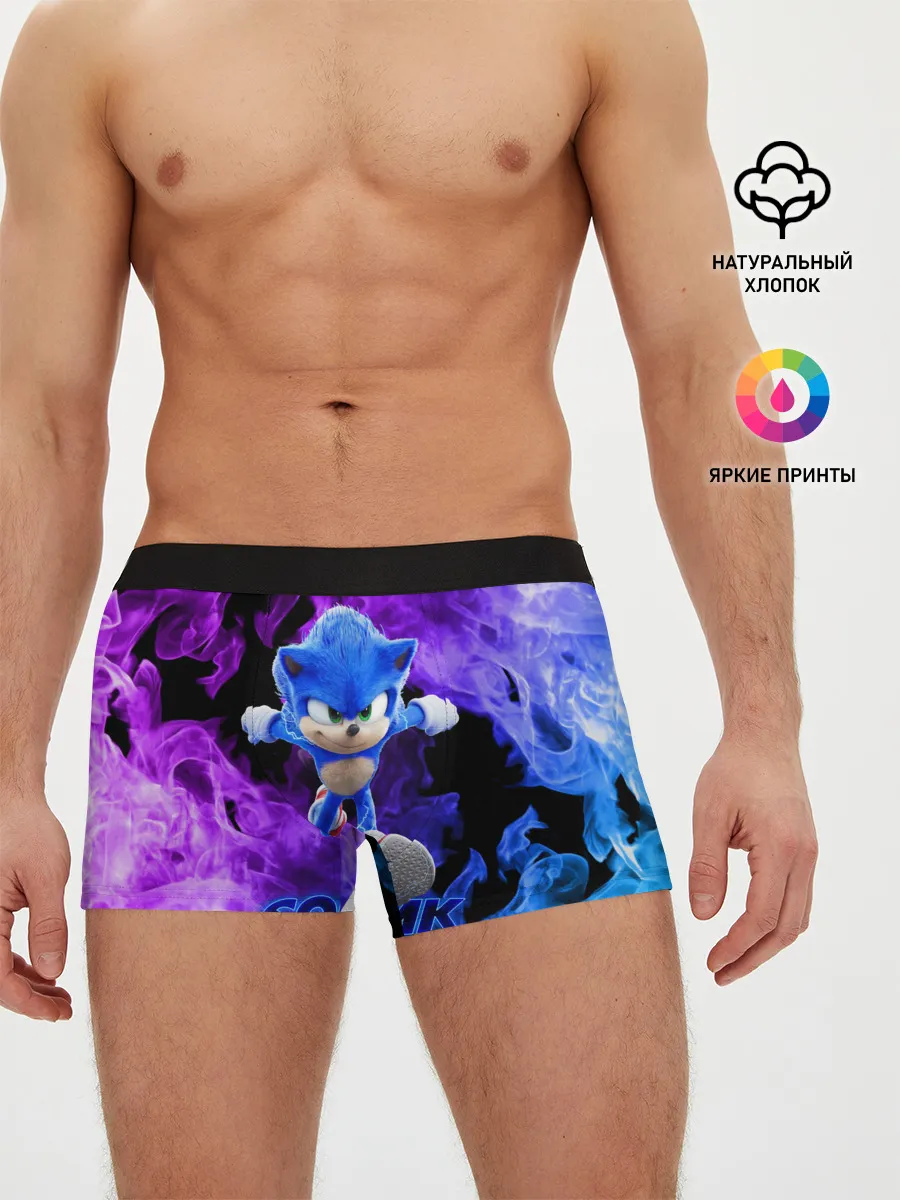 Мужские трусы боксеры / SONIC
