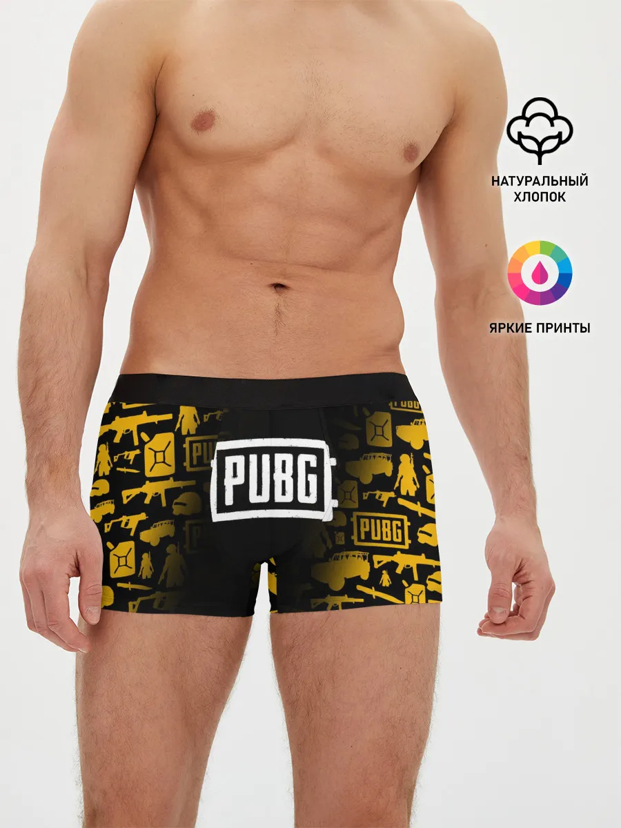 Мужские трусы боксеры / PUBG