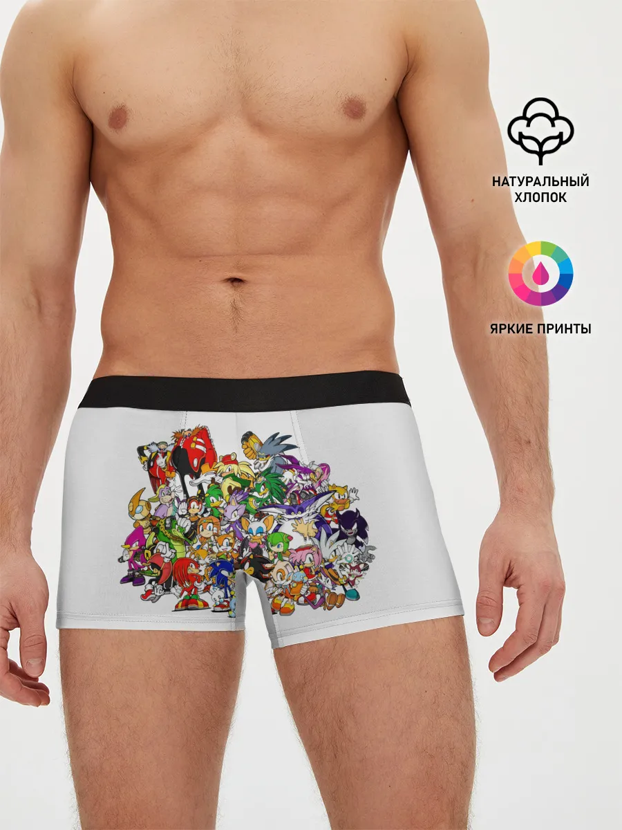 Мужские трусы боксеры / SONIC