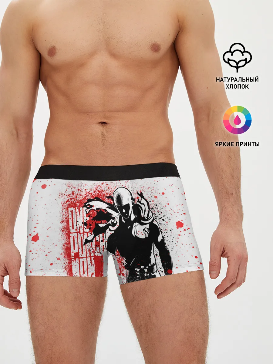 Мужские трусы боксеры / Свирепый Сайтама