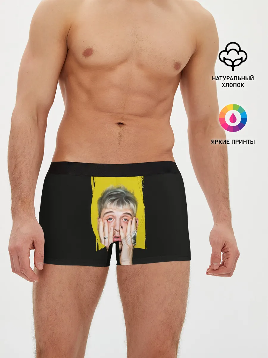 Мужские трусы боксеры / Colson Baker Machine Gun Kelly