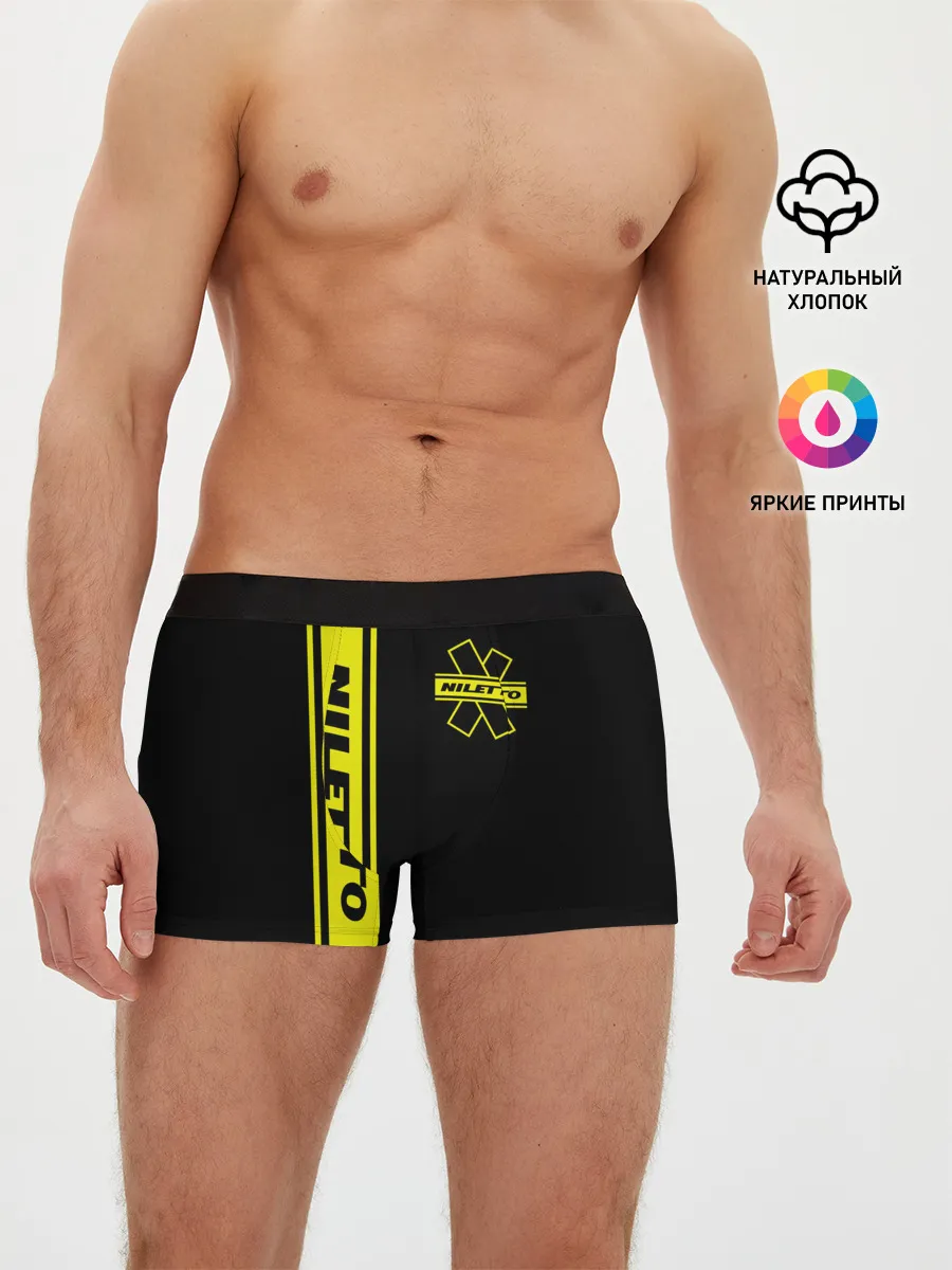 Мужские трусы боксеры / NILETTO.