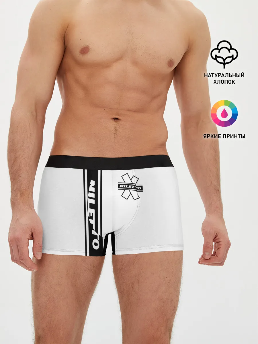 Мужские трусы боксеры / NILETTO.