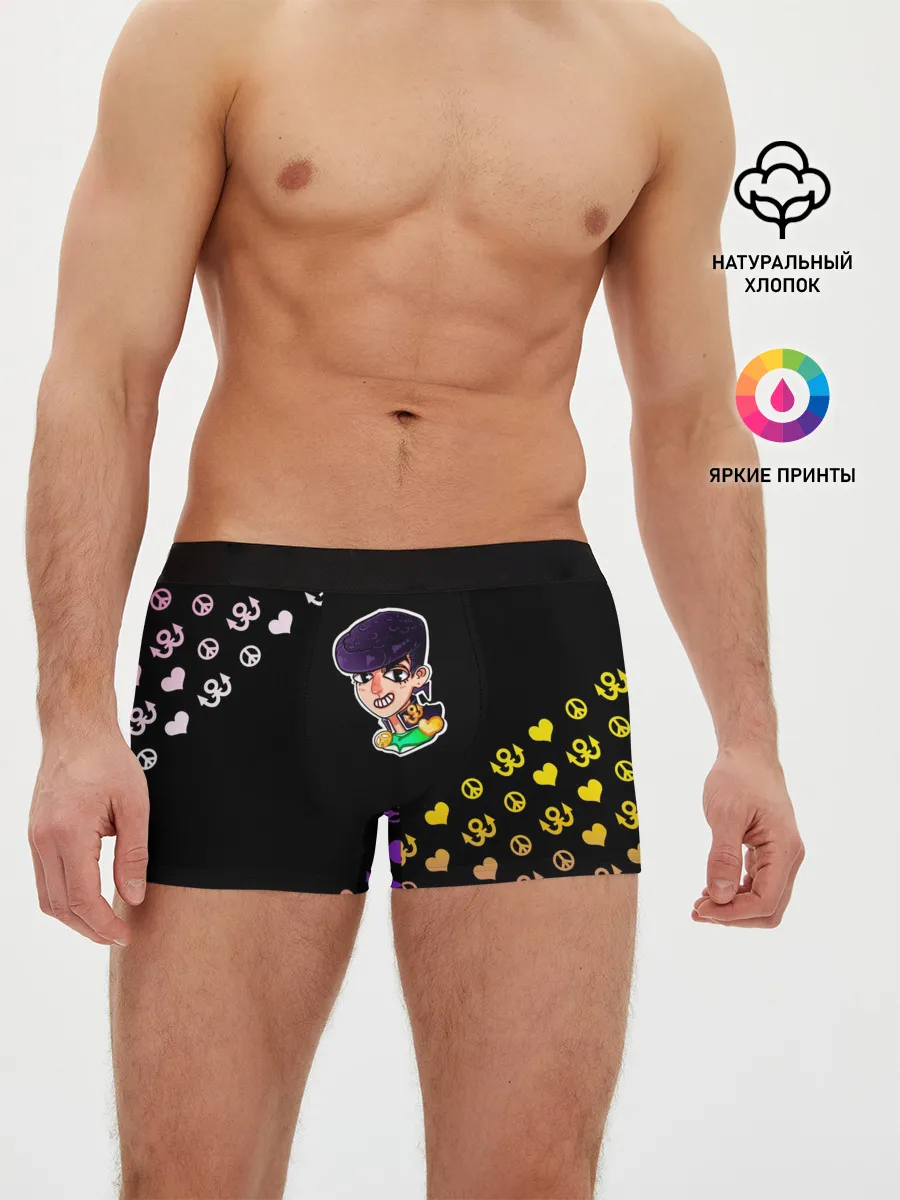 Мужские трусы боксеры / Jojo diamond