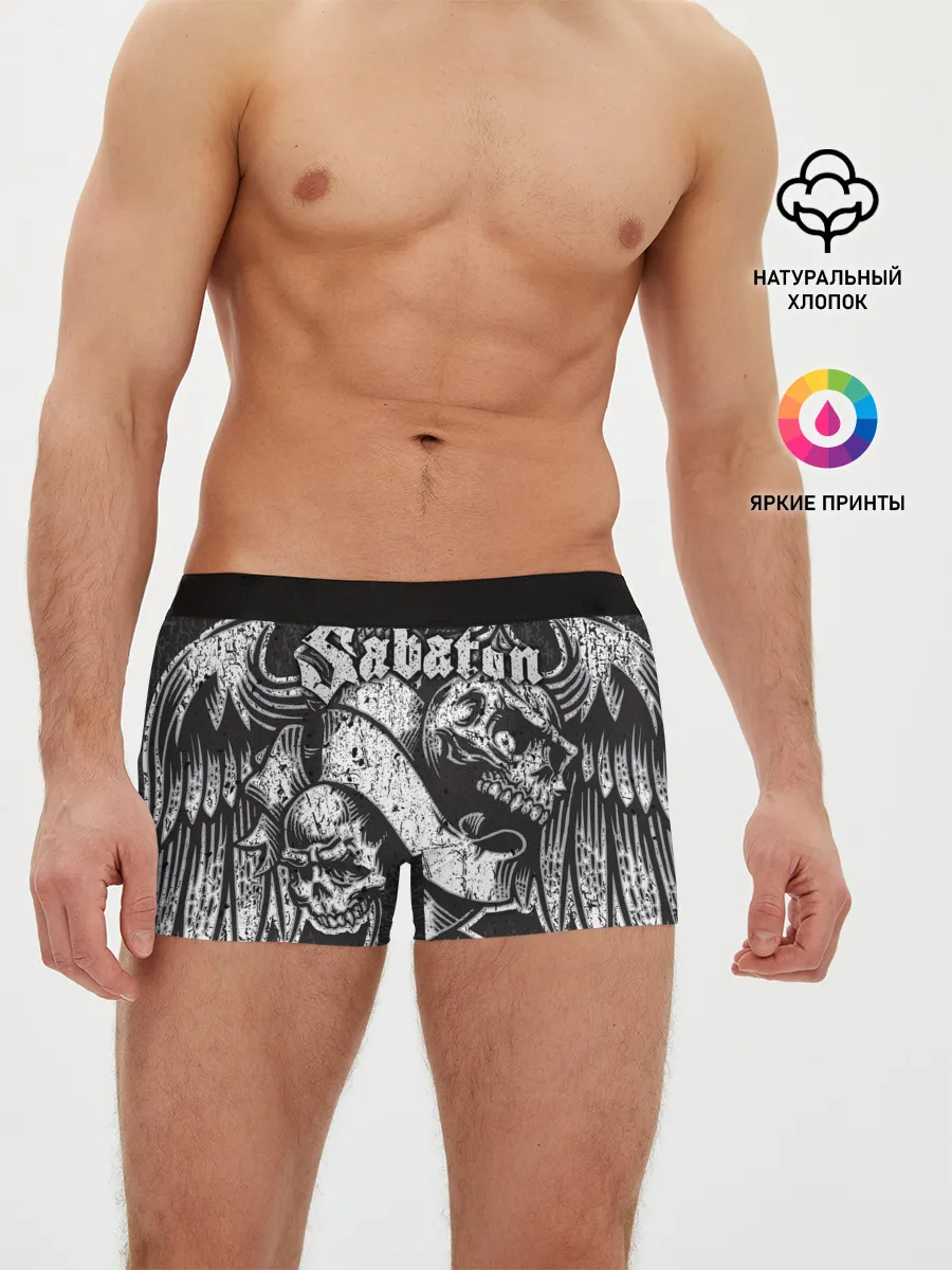 Мужские трусы боксеры / SABATON