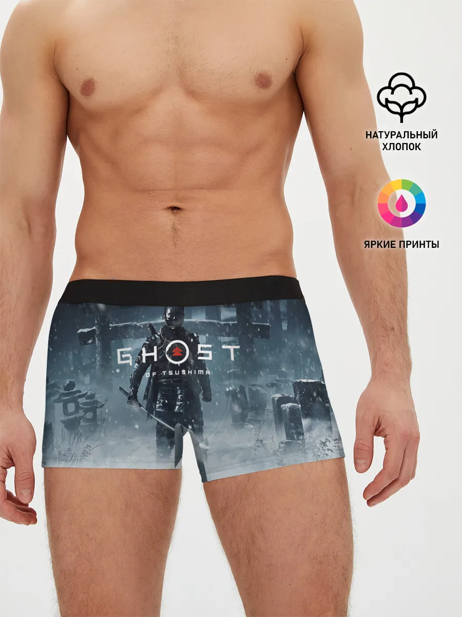 Мужские трусы боксеры / GHOST OF TSUSHIM.