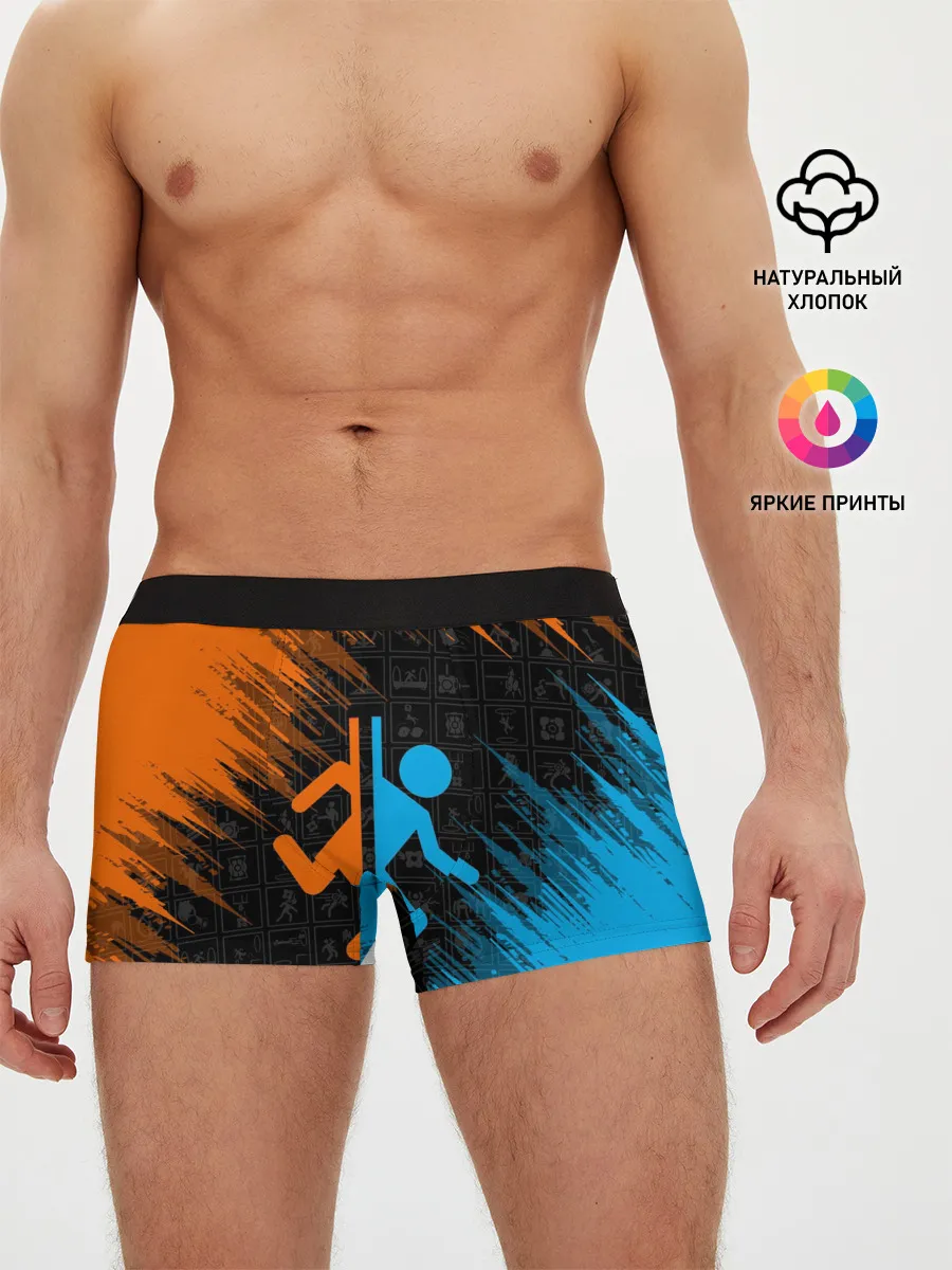 Мужские трусы боксеры / PORTAL 2