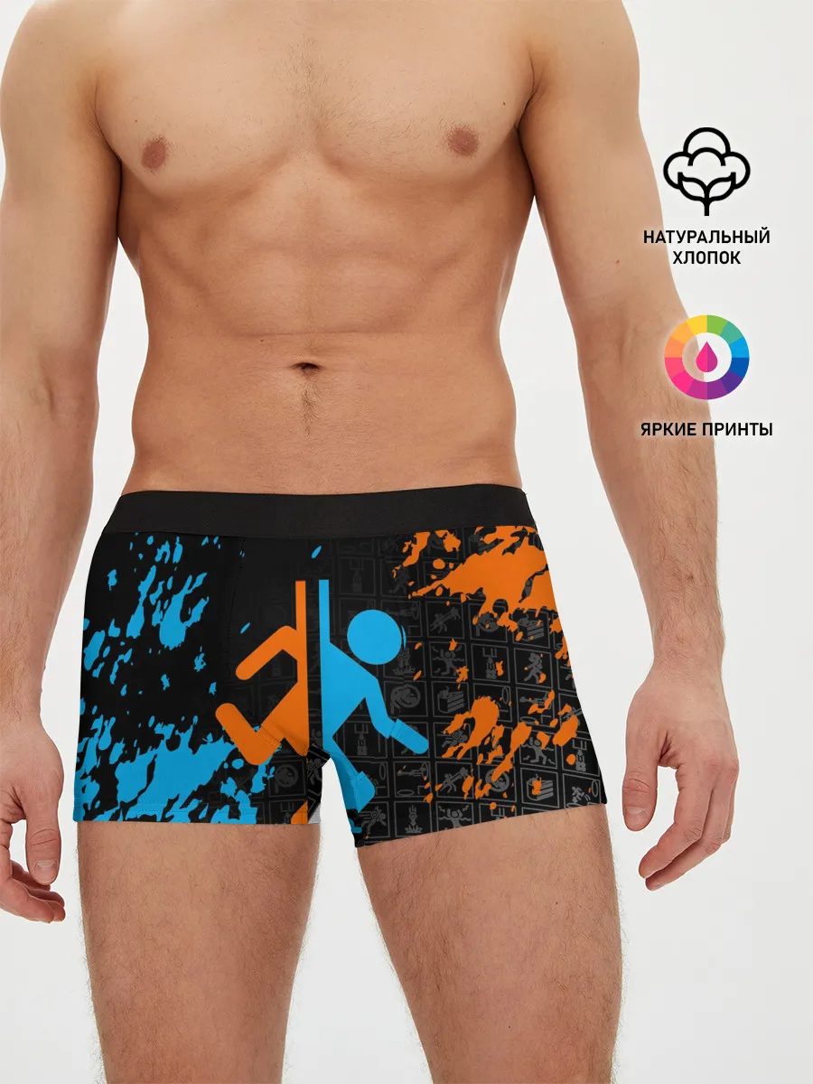 Мужские трусы боксеры / PORTAL 2