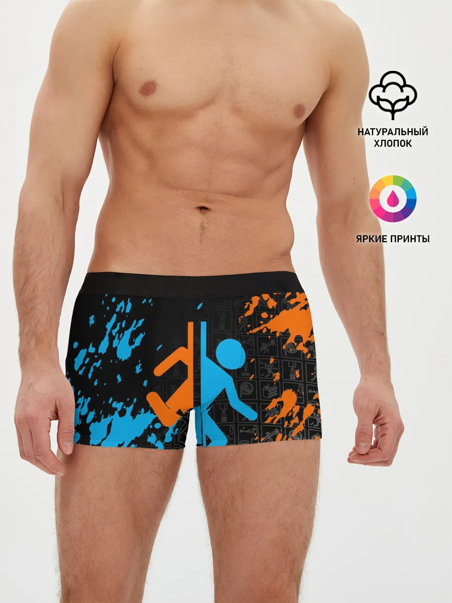 Мужские трусы боксеры / PORTAL 2