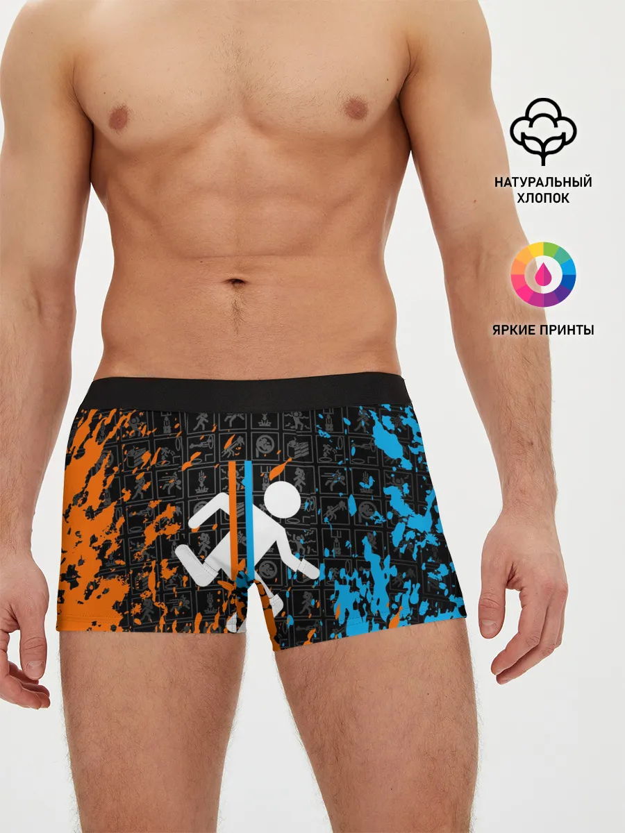 Мужские трусы боксеры / PORTAL 2