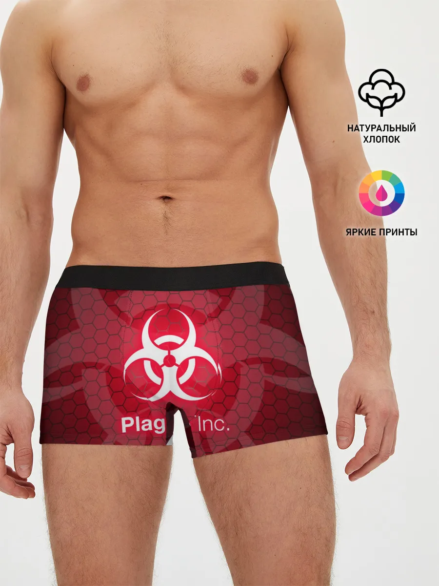 Мужские трусы боксеры / PLAGUE INC