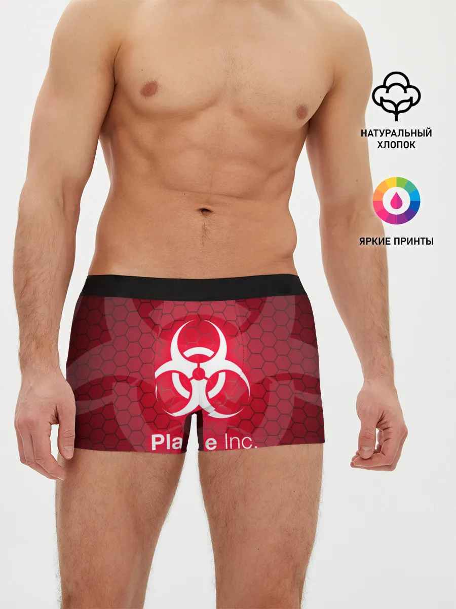Мужские трусы боксеры / PLAGUE INC