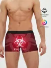 Мужские трусы боксеры / PLAGUE INC
