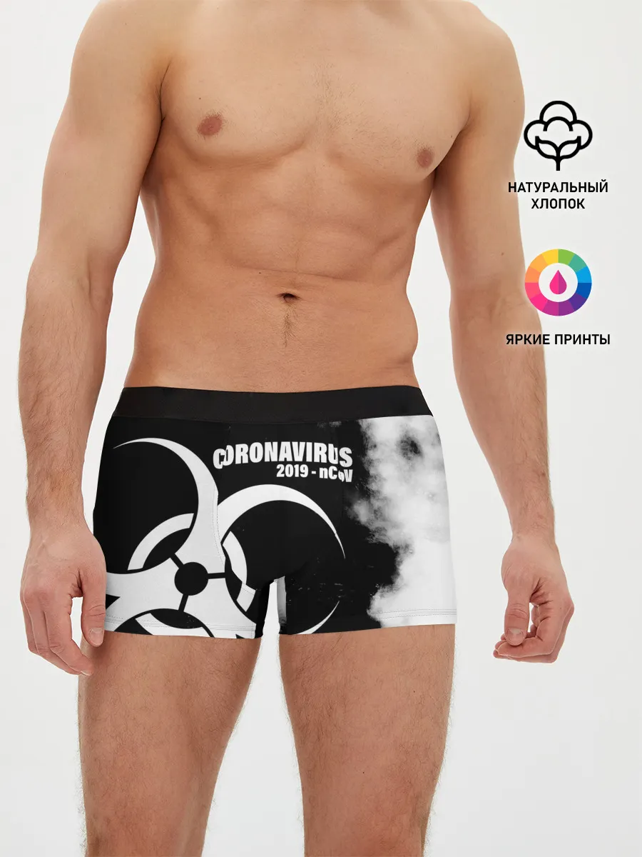 Мужские трусы боксеры / Coronavirus 2019 - nCoV