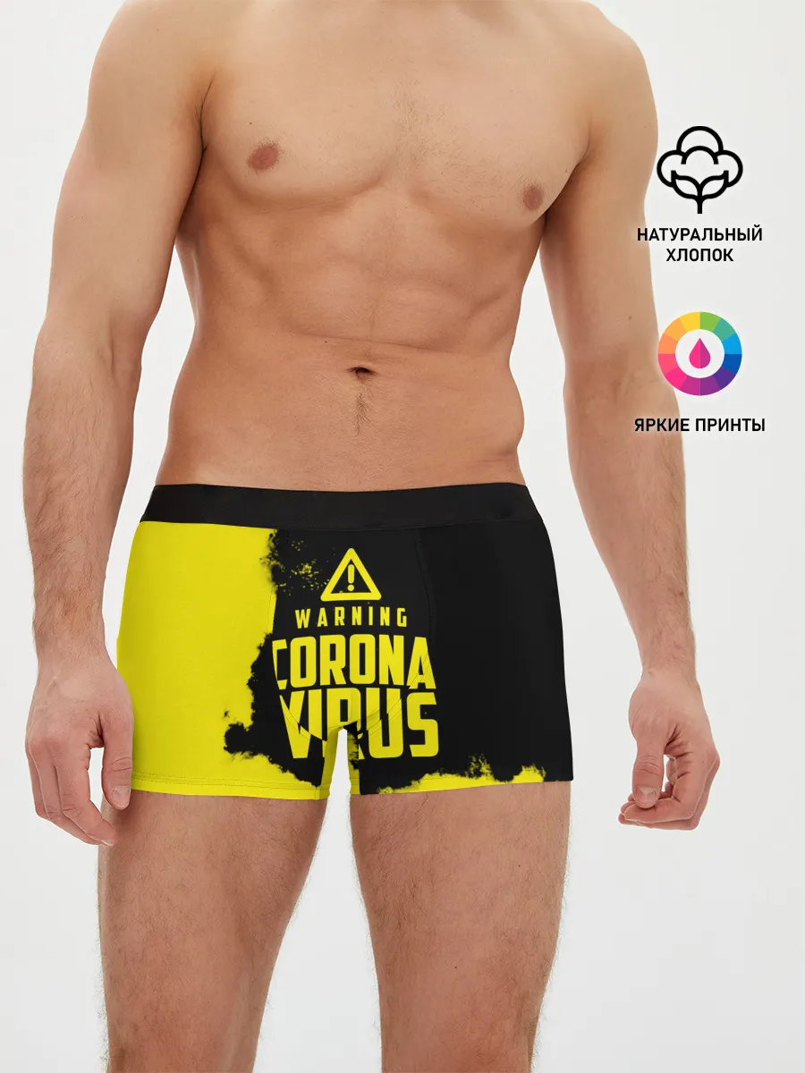 Мужские трусы боксеры / Warning Coronavirus