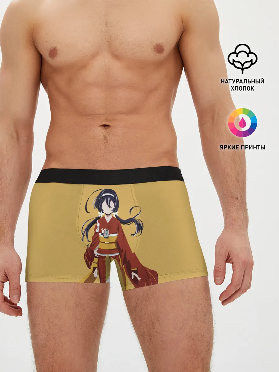 Мужские трусы боксеры / Kyouka Izumi